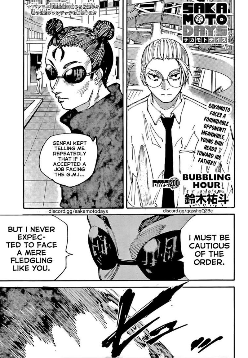 Sakamoto Days Chapter 200